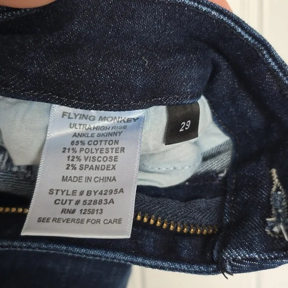 Women's Dark Blue Frayed Hem Jeans - Picture 6 of 6